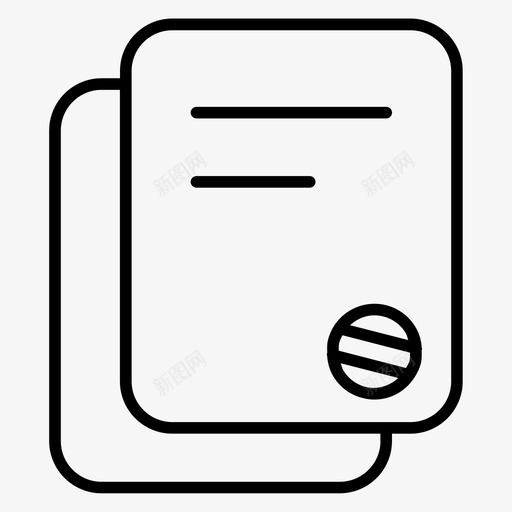 文件批准合同文件svg_新图网 https://ixintu.com 文件 批准 合同 页数 盖章