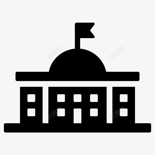 议会大楼政府svg_新图网 https://ixintu.com 大楼 议会 政府 官方