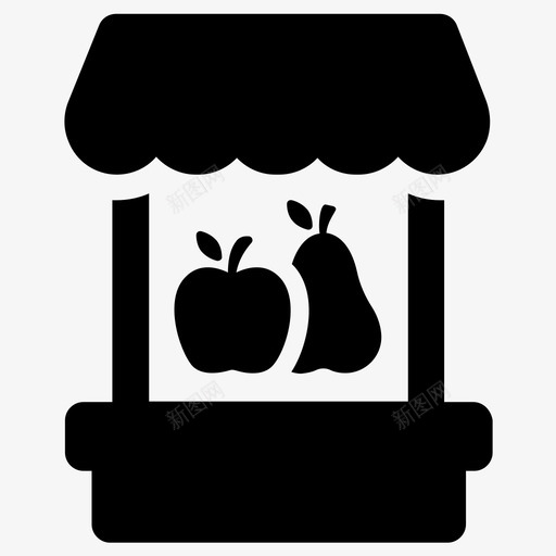 摊位食品摊位水果svg_新图网 https://ixintu.com 摊位 食品 水果 街边 小店