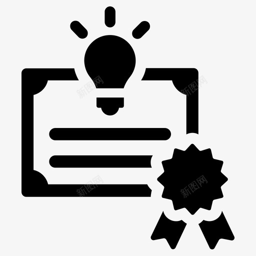专利作者证书svg_新图网 https://ixintu.com 专利 作者 证书 版权 商标