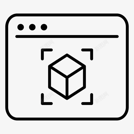 在线递送包裹尺寸包裹追踪svg_新图网 https://ixintu.com 在线 递送 包裹 尺寸 追踪