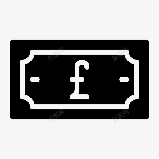 英镑货币货币符号svg_新图网 https://ixintu.com 货币 英镑 符号