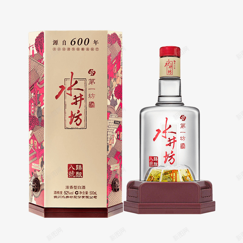 水井坊臻酿八号酒类海报png免抠素材_新图网 https://ixintu.com 八号 坊臻 水井 水井坊 海报 酒类