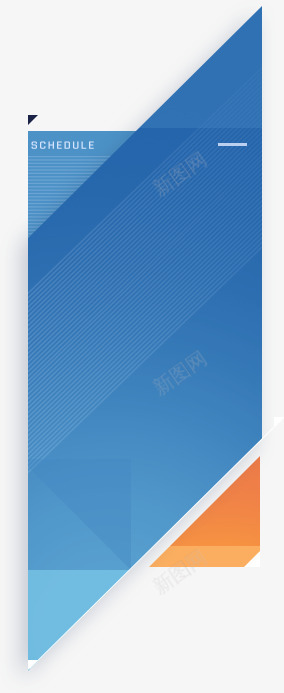 非人学园2021年猫爪杯冬运会未分类png免抠素材_新图网 https://ixintu.com 非人 学园 猫爪 冬运会 未分 分类