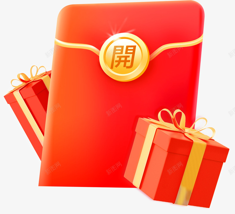 红包礼盒png免抠素材_新图网 https://ixintu.com 红包 礼盒