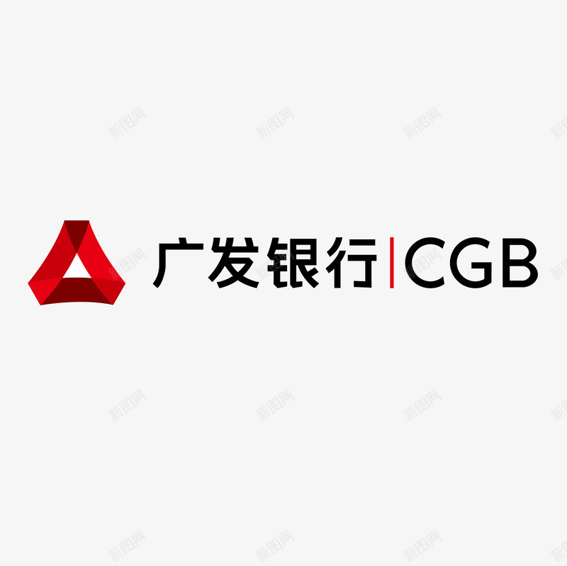 广发银行01logopng免抠素材_新图网 https://ixintu.com icon logo 图标 广发 银行