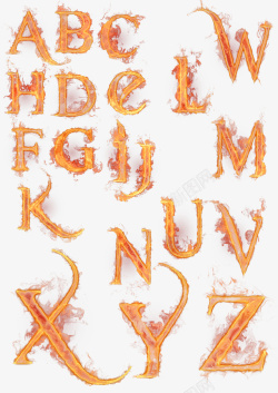 字体元素火焰26个英文字母字体设计字母高清图片
