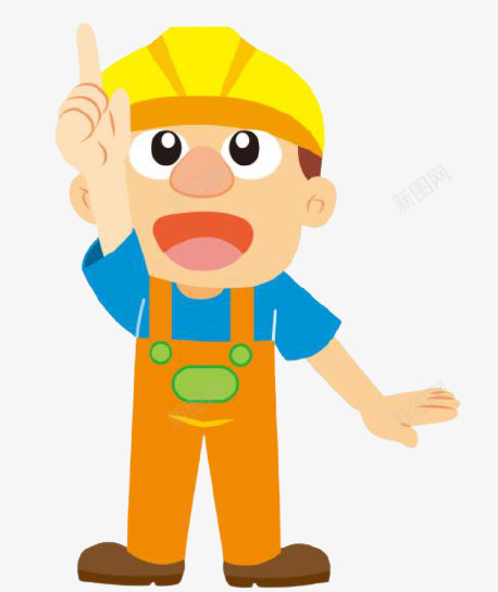 维修工人工人png免抠素材_新图网 https://ixintu.com 卡通 图片 人物 维修人