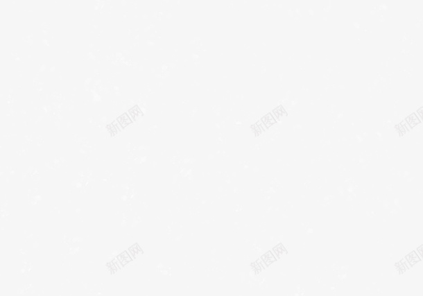 漫天飞雪背景素材高清免扣png免抠素材_新图网 https://ixintu.com 漫天 飞雪 素材 高清 免扣