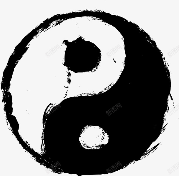 艺术抽象中国元素水墨太极png免抠素材_新图网 https://ixintu.com 中国元素 太极 太极毛笔字 太极水墨画 手绘 抽象 水墨 艺术