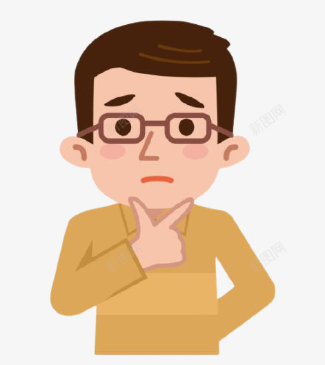 教师卡通人物png免抠素材_新图网 https://ixintu.com mg动画人物男 人物 卡通人物 教师 男教师