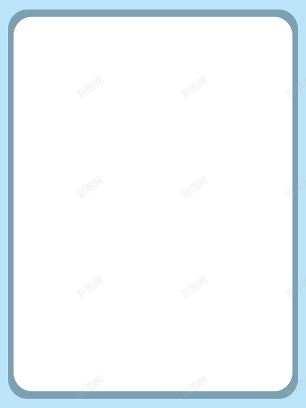 蓝色边框简约png免抠素材_新图网 https://ixintu.com 蓝色 简约 边框 背景