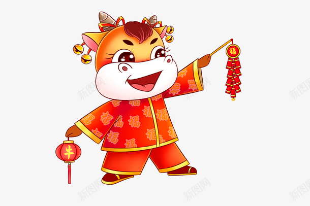 牛年红火恭贺新春欢喜png免抠素材_新图网 https://ixintu.com 快乐 喜庆 新春 牛年 喜乐
