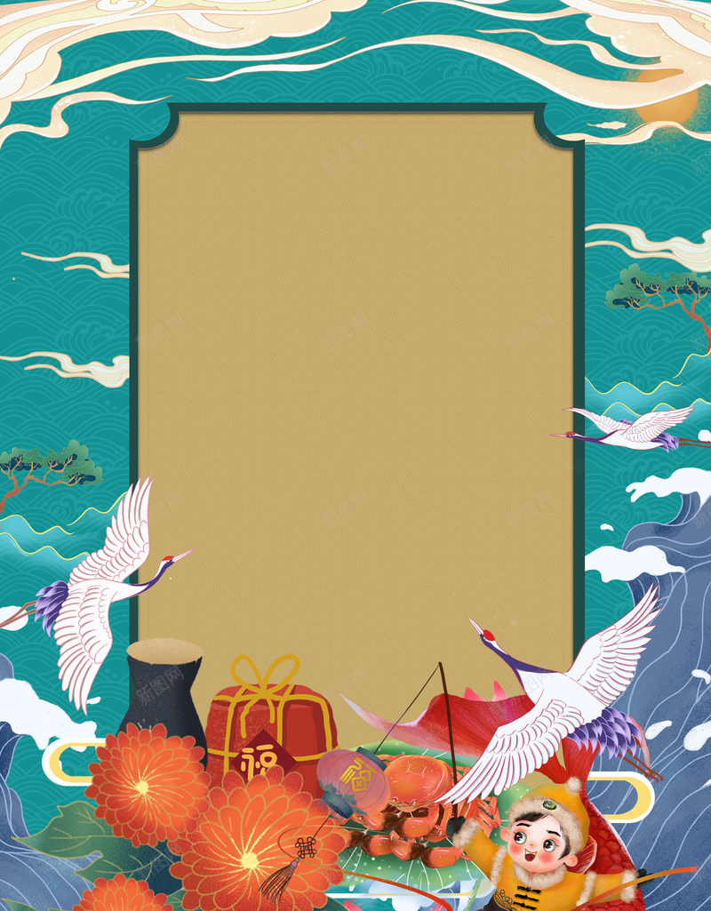 国潮手绘年货节背景图psd高清背景_新图网 https://ixintu.com 仙鹤 国潮 国潮背景墙 年货元素 年货节 手绘 背景图 鲤鱼