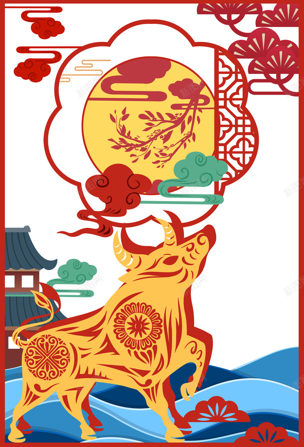 福牛牛年大吉png免抠素材_新图网 https://ixintu.com 福牛 祥云 节日 牛年大吉