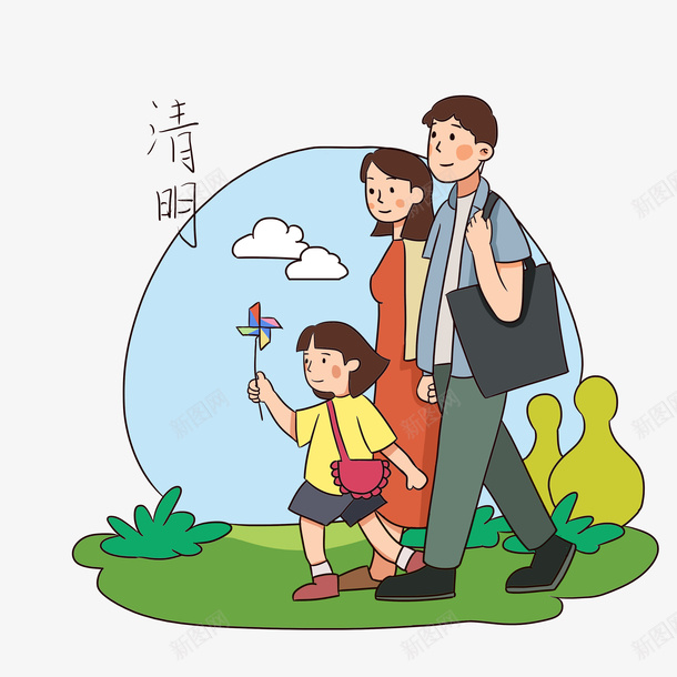 清明节人物png免抠素材_新图网 https://ixintu.com 清明 踏青 一家人 女孩 男人 女人