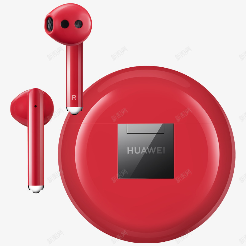 HUAWEI FreeBuds 3 无线耳机价格参数怎么样 华为商城1png免抠素材_新图网 https://ixintu.com 无线耳机 价格 参数 怎么样 华为 商城