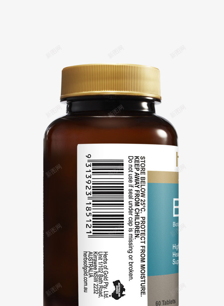Biotin 3mg海外产品png免抠素材_新图网 https://ixintu.com 海外 产品