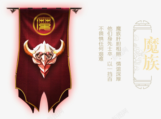p2a 520385Y边框 按钮png免抠素材_新图网 https://ixintu.com 边框 按钮