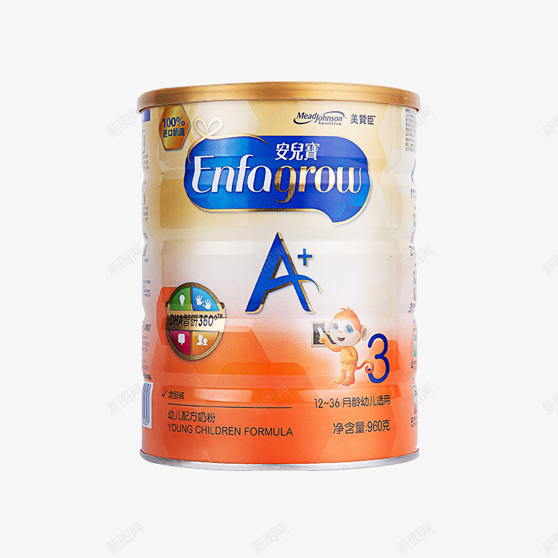 母婴用品 奶粉 母婴png免抠素材_新图网 https://ixintu.com 母婴 用品 奶粉