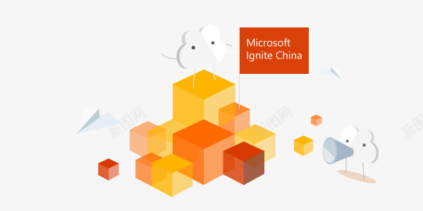 Azure 云计算平台与服务 Azure图表扁平25D科技png免抠素材_新图网 https://ixintu.com 云计算 平台 服务 图表 扁平 科技