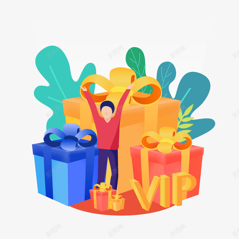 素财png免抠素材_新图网 https://ixintu.com 素财