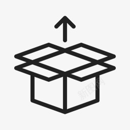 图标icon取出拿货到件拿货取出小标饰png免抠素材_新图网 https://ixintu.com 取出 图标 货到 件拿 小标
