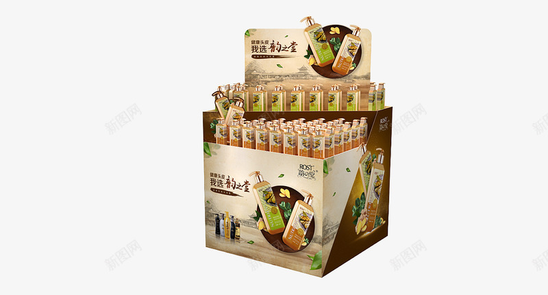 cf58aa5a422eff62b1a15ccf2c58c51终端零售 posmpng免抠素材_新图网 https://ixintu.com 终端 零售