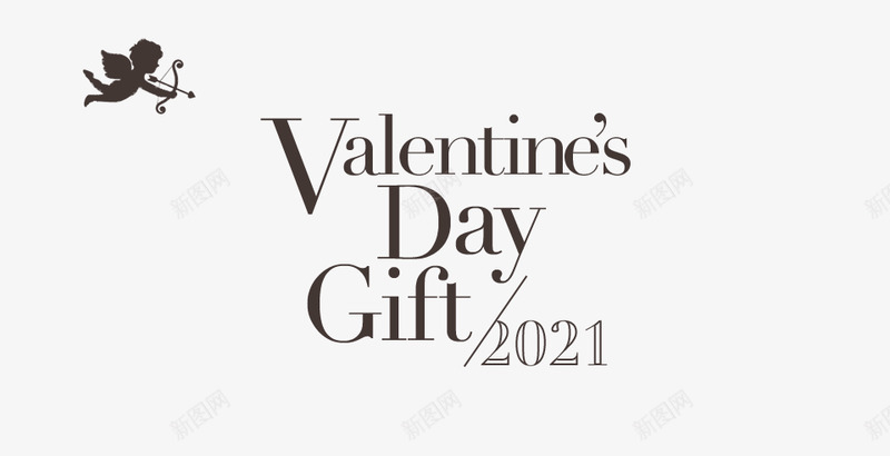 Happy Valentines Day 2021七夕情人节banner图png免抠素材_新图网 https://ixintu.com 七夕 情人节
