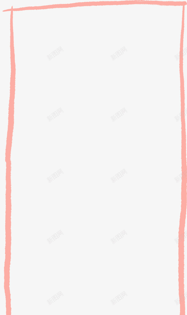 手绘边框背景大图png免抠素材_新图网 https://ixintu.com 粉色 背景 大图 边框