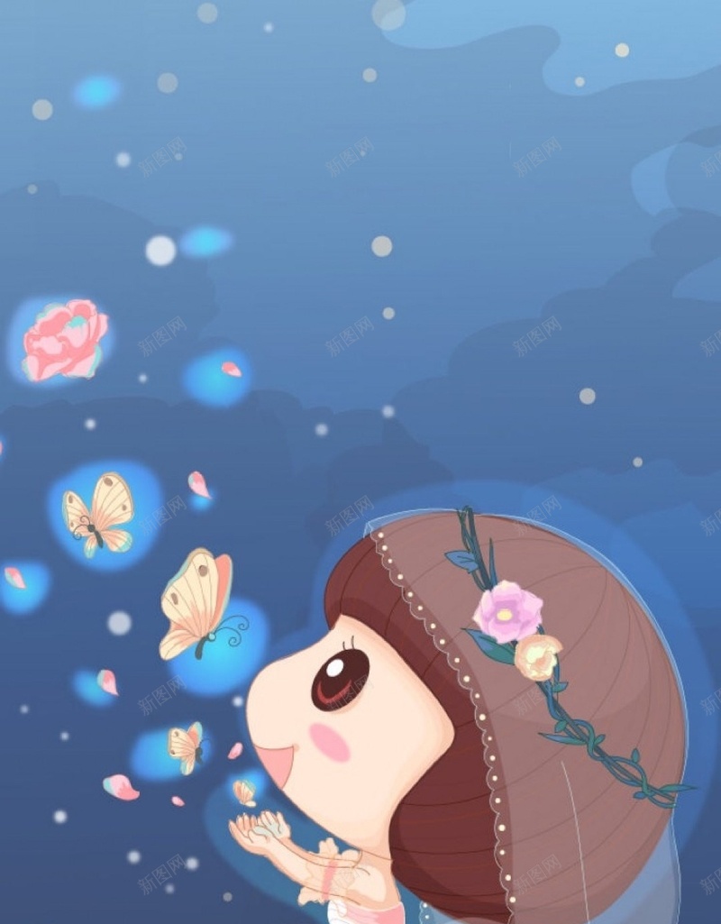 动画小公举蓝色h5背景jpg设计背景_新图网 https://ixintu.com 动漫 麦拉风 漫画 表情 公主 H5 h5 卡通 童趣 手绘
