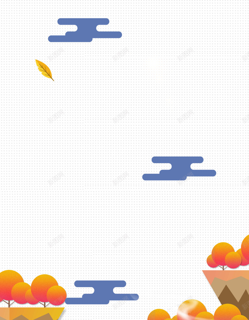 手绘卡通树木云彩jpg设计背景_新图网 https://ixintu.com 云彩 卡通 大气 手绘 树木 简约 纹理 扁平 简洁