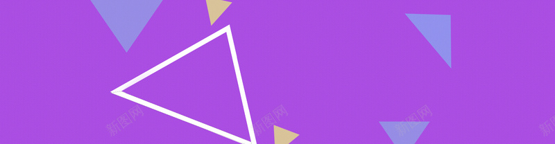 夏装扁平背景psd设计背景_新图网 https://ixintu.com 促销 打折 全国首发 元素 扁平 全国联保 旅行 出游 海报banner 渐变 几何