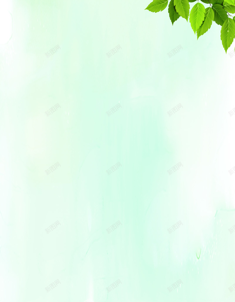 春季小清新绿植H5背景素材psd设计背景_新图网 https://ixintu.com 春季 小清新 绿植 小花 阳光 环保 绿色 春季促销 PSD分层 H5背景素材
