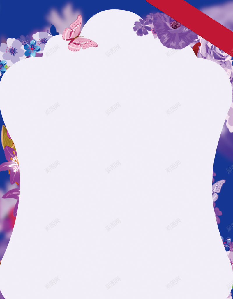 紫色花边框背景psd设计背景_新图网 https://ixintu.com 浪漫幸福 紫色花 浪漫 蝴蝶 边框 梦幻