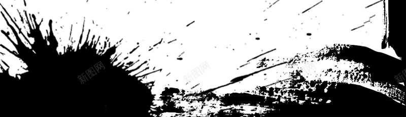 简约水墨黑白平面广告psd设计背景_新图网 https://ixintu.com 简约背景 简约边框 边框 水墨 黑白 平面广告 墨迹 简洁