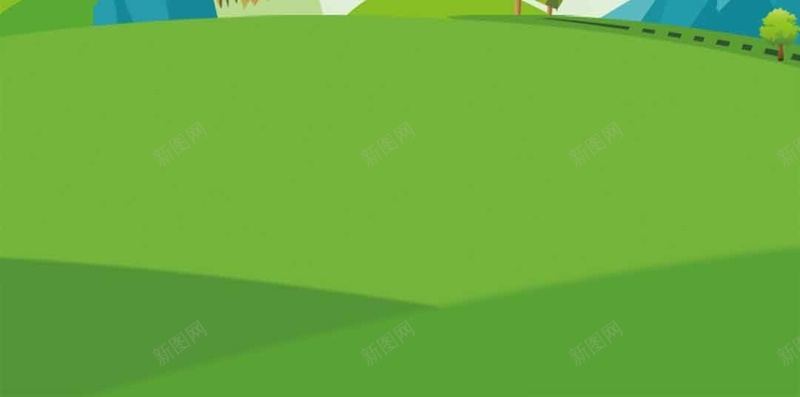 扁平化绿色草地山脉活动H5背景psd设计背景_新图网 https://ixintu.com 放射背景 扁平化 山脉 绿色 草地 蓝色 活动 喇叭 广播 促销 雪山 清新 扁平 渐变 几何