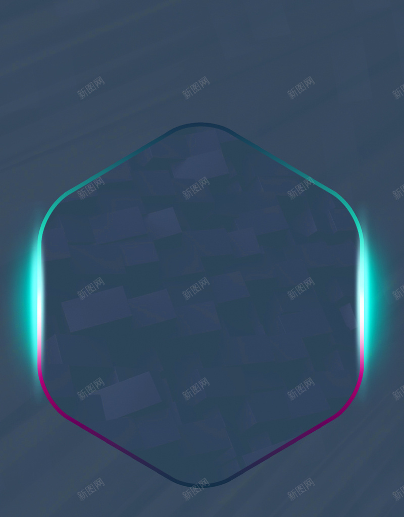 炫彩光效图形H5背景jpg设计背景_新图网 https://ixintu.com 光效 光晕 几何 扁平 炫彩 H5背景 H5 h5 渐变