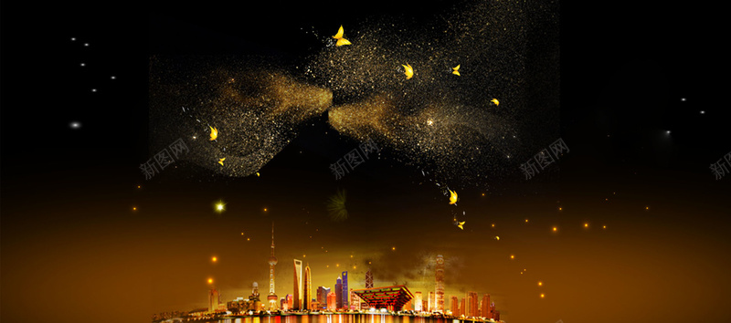 黑金城市大气背景bannerjpg设计背景_新图网 https://ixintu.com 黑金banner 大气背景 金色城市 金蝴蝶 星点 黑夜 海报背景 年会背景 商务背景