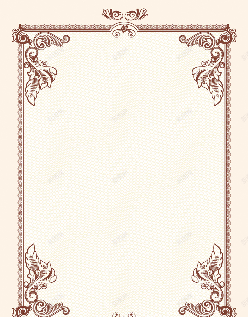 淡色花纹边框授权书模板psd设计背景_新图网 https://ixintu.com 边框花纹 授权 模板 花纹 边框 花纹边框 简约 文艺 小清新