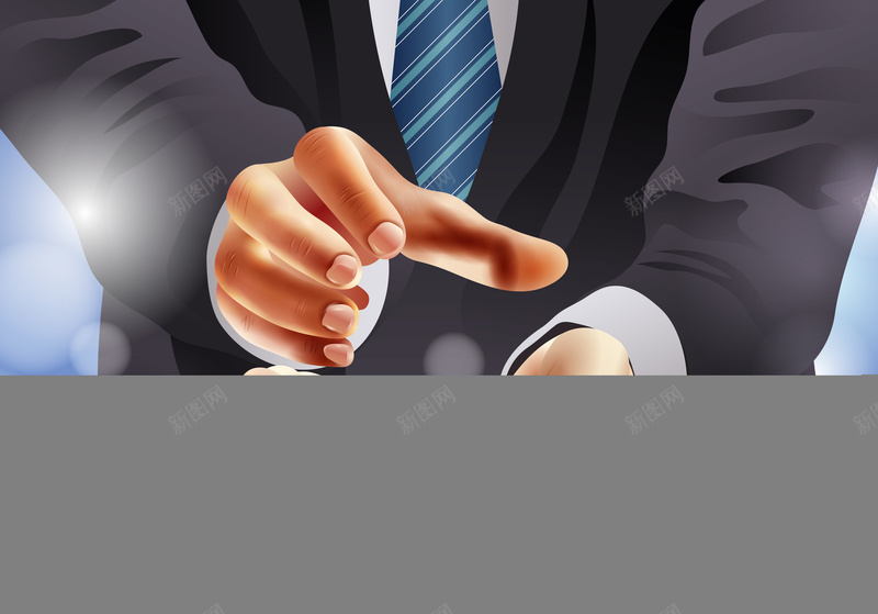 手绘西装男士海报背景素材eps设计背景_新图网 https://ixintu.com 光晕 双手 手绘 男士 西装 奉献 求婚 求爱 情人节 钻戒海报 矢量 背景