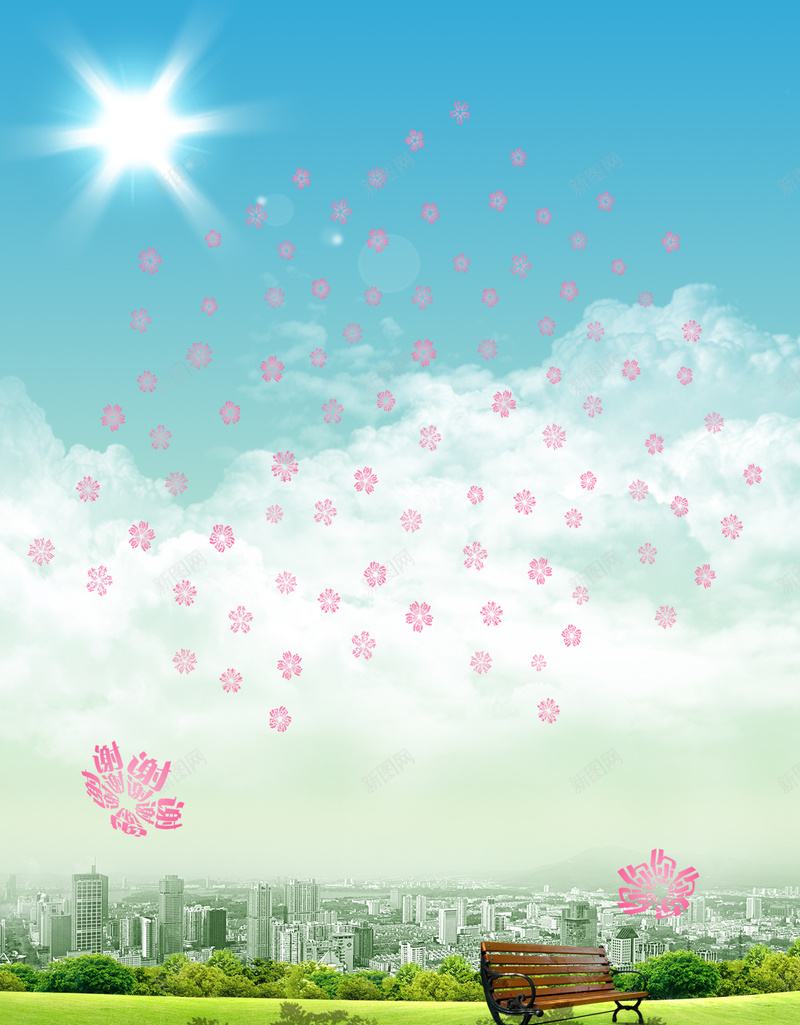 绿蓝临界海报背景素材psd设计背景_新图网 https://ixintu.com 太阳 海报 绿蓝 花瓣 阳光 临界 光射 清新