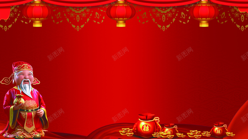 会议红色背景素材jpg设计背景_新图网 https://ixintu.com 简洁 灯笼 发财 喜庆 过年 财神 新年 2017 鸡年 吉祥 庆祝 欢乐 开心