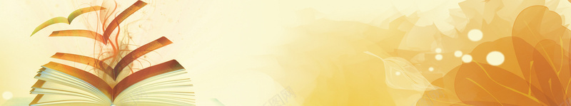 简约清新海报背景jpg设计背景_新图网 https://ixintu.com 简约背景 文艺 渐变 温馨 简约 米黄色 清新简约 清新海报 渐变背景 温暖