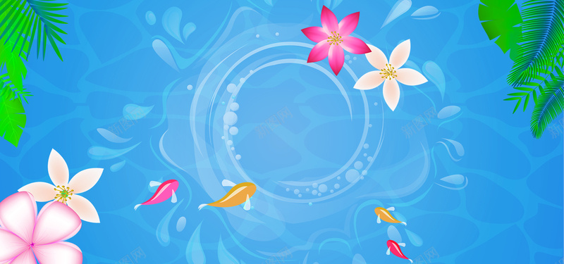 淘宝蓝色卡通夏季促销海报背景psd设计背景_新图网 https://ixintu.com 夏季促销海报背景 夏天广告 卡通 椰树 蓝色 淘宝 花卉 小鱼 夏季