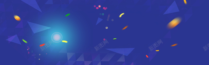 蓝色几何促销背景图psd设计背景_新图网 https://ixintu.com 几何 促销 蓝色 深蓝 三角 炫光 电商 天猫 淘宝 京东 店铺 banner 海报banner 扁平 渐变