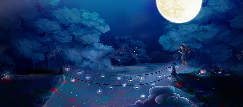 淘宝情人节七夕节浪漫价给你满减优惠促销海psd高清背景_新图网 https://ixintu.com 七夕情人节 七夕节 情人节 七夕 浪漫 淘宝 促销活动 素材 海报 banner 化妆品 优惠活动