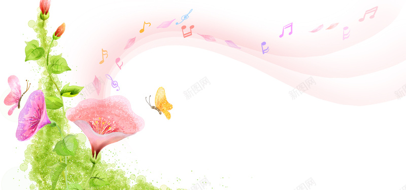 花纹音乐背景psd设计背景_新图网 https://ixintu.com 情人节背景 浪漫情人节 214 爱心 情侣 唯美背景 I Love You 我爱你 花纹音乐背景 音符背景 海报banner 浪漫 梦幻