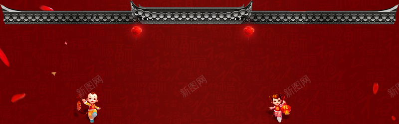 鸡年喜庆淘宝背景图jpg设计背景_新图网 https://ixintu.com 红色 鸡年背景 2017年背景 元旦背景 屋檐 灯笼 小人 花瓣 纹理 纹理背景