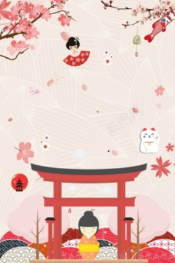 粉色手绘日本樱花季海报背景